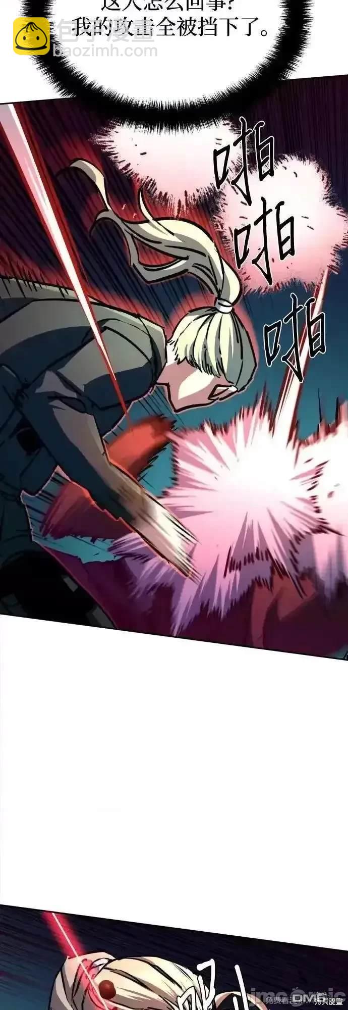 第189话52