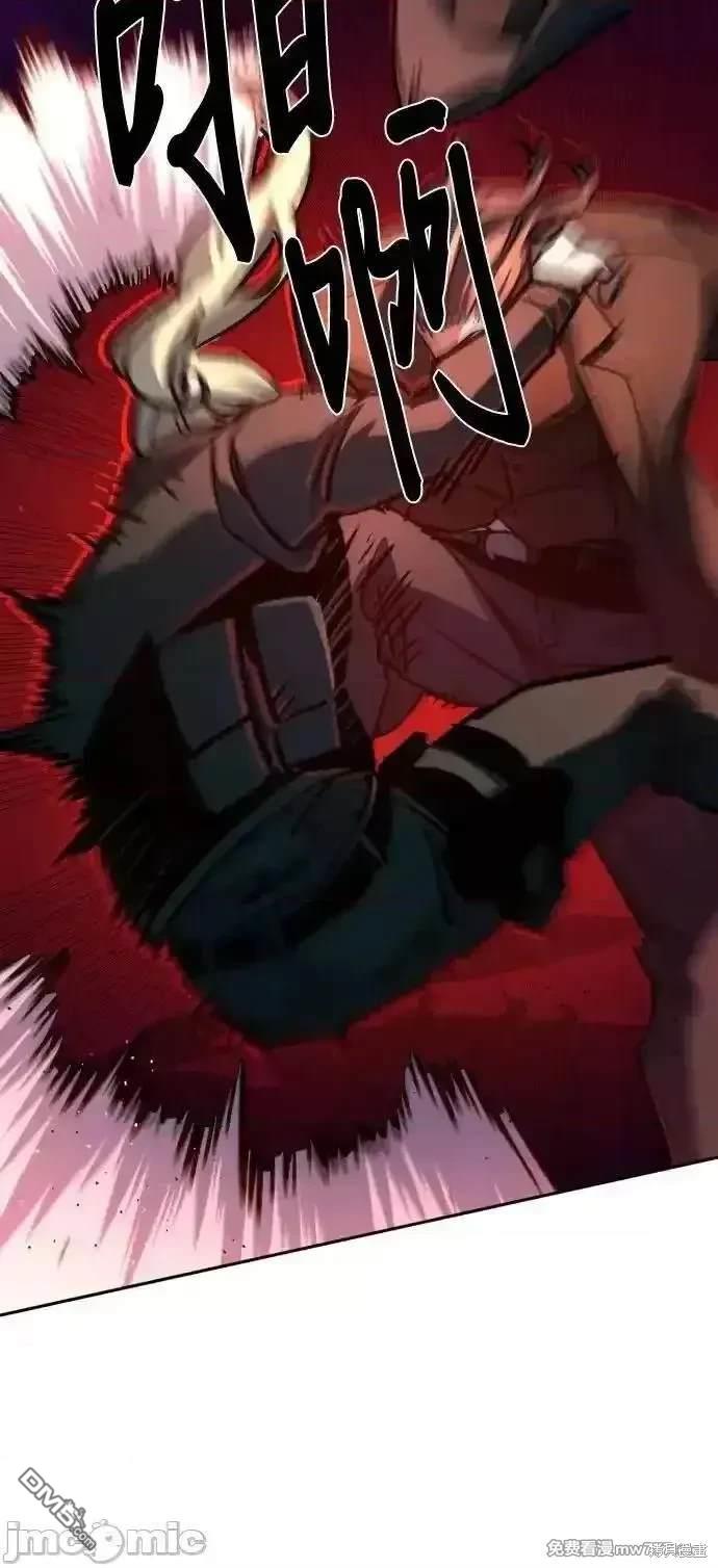 第189话55