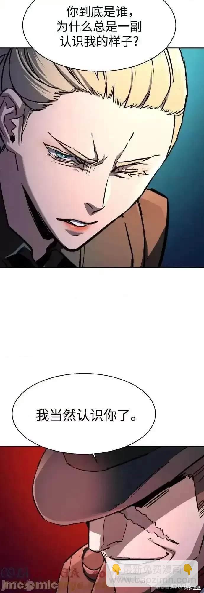 第189话59