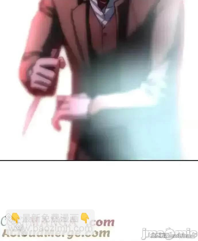第189话62