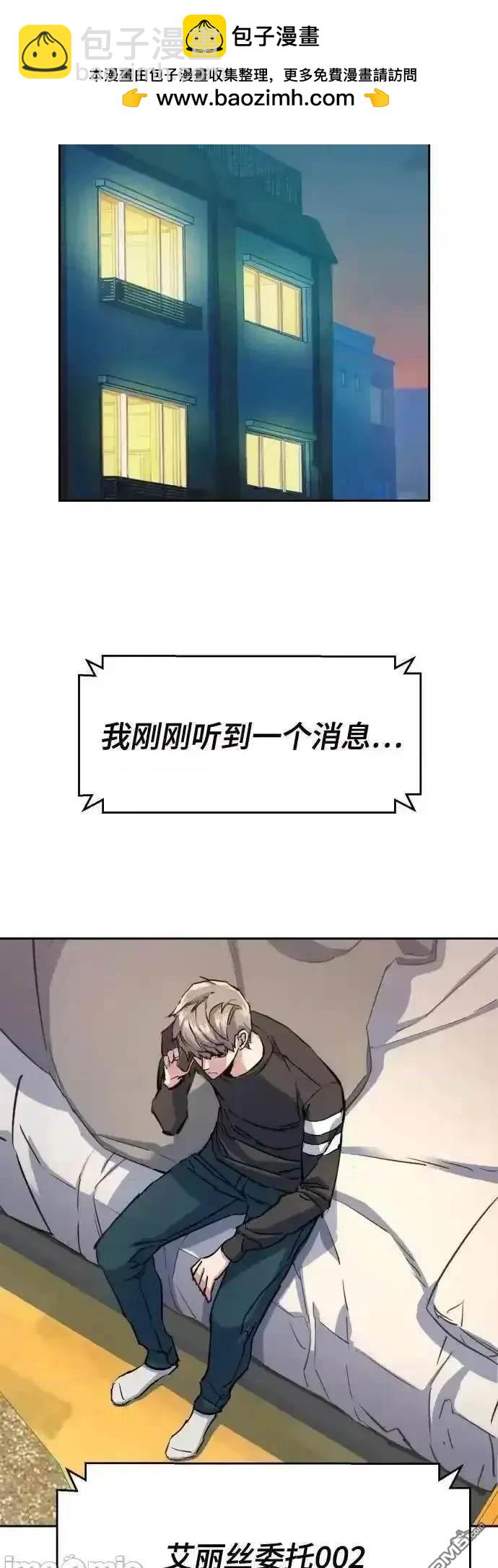 第190话1