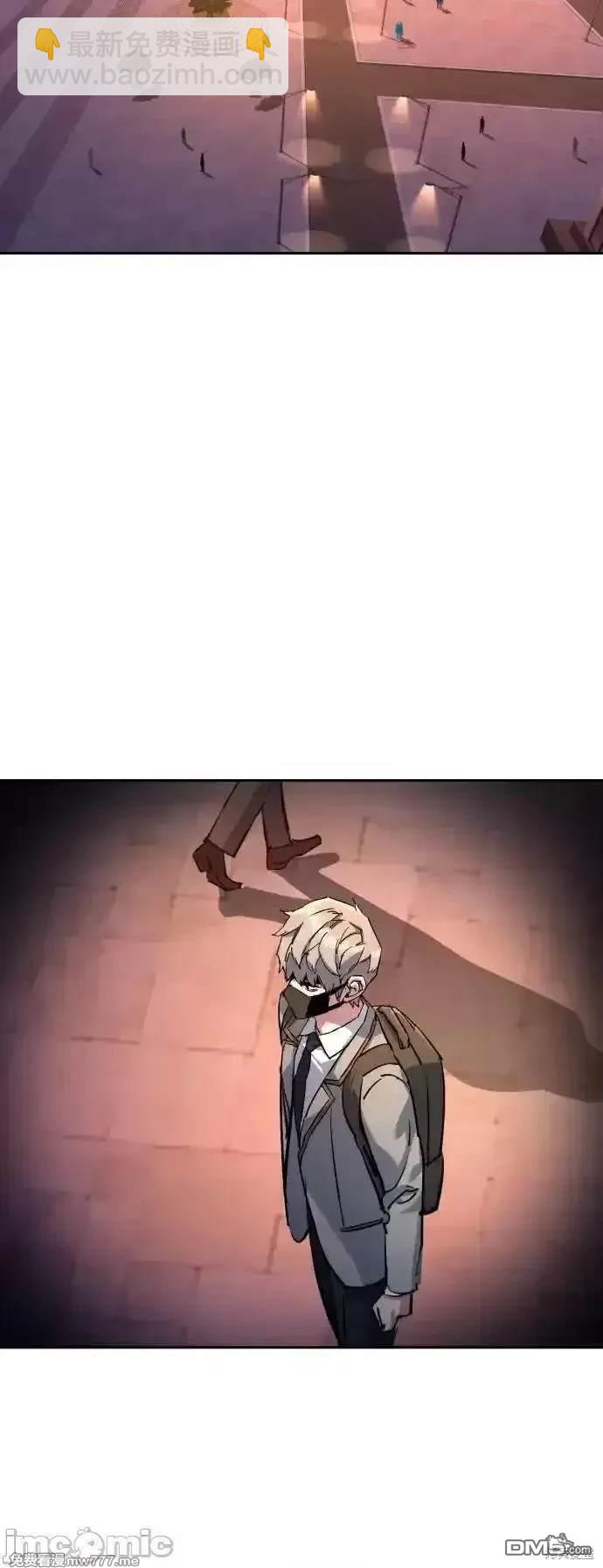 第190话13