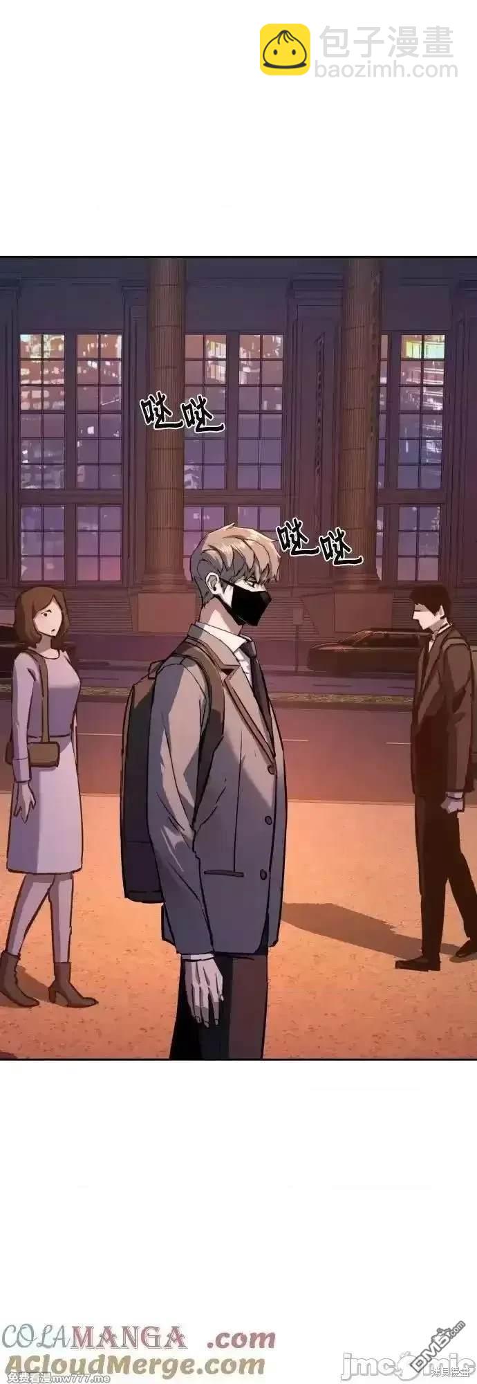 第190话17