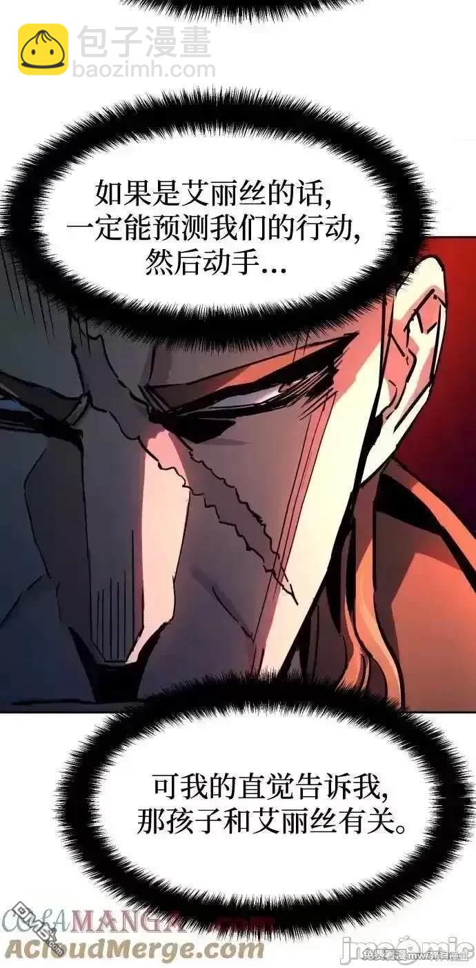 第190话20