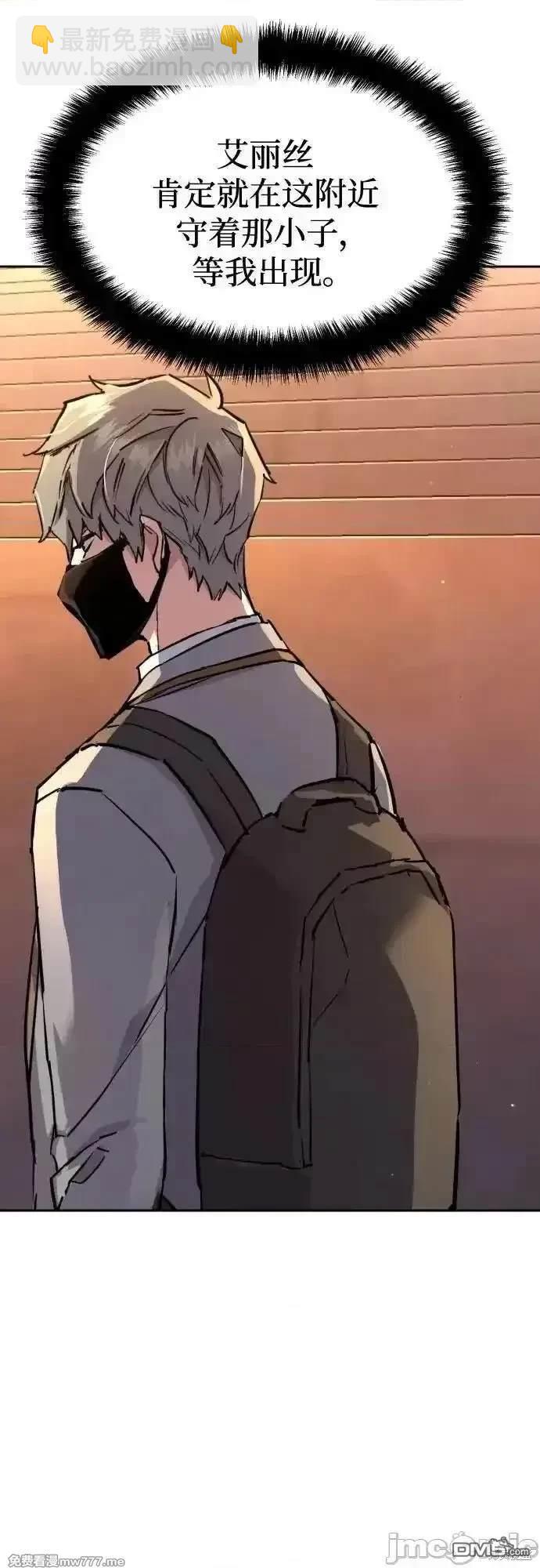 第190话21