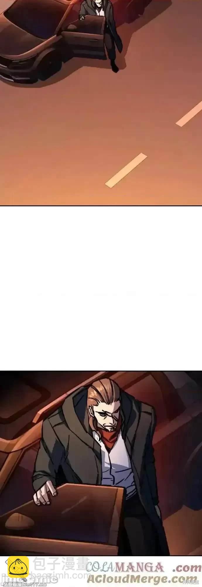 第190话23