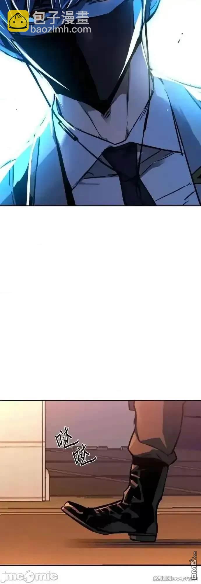 第190话36