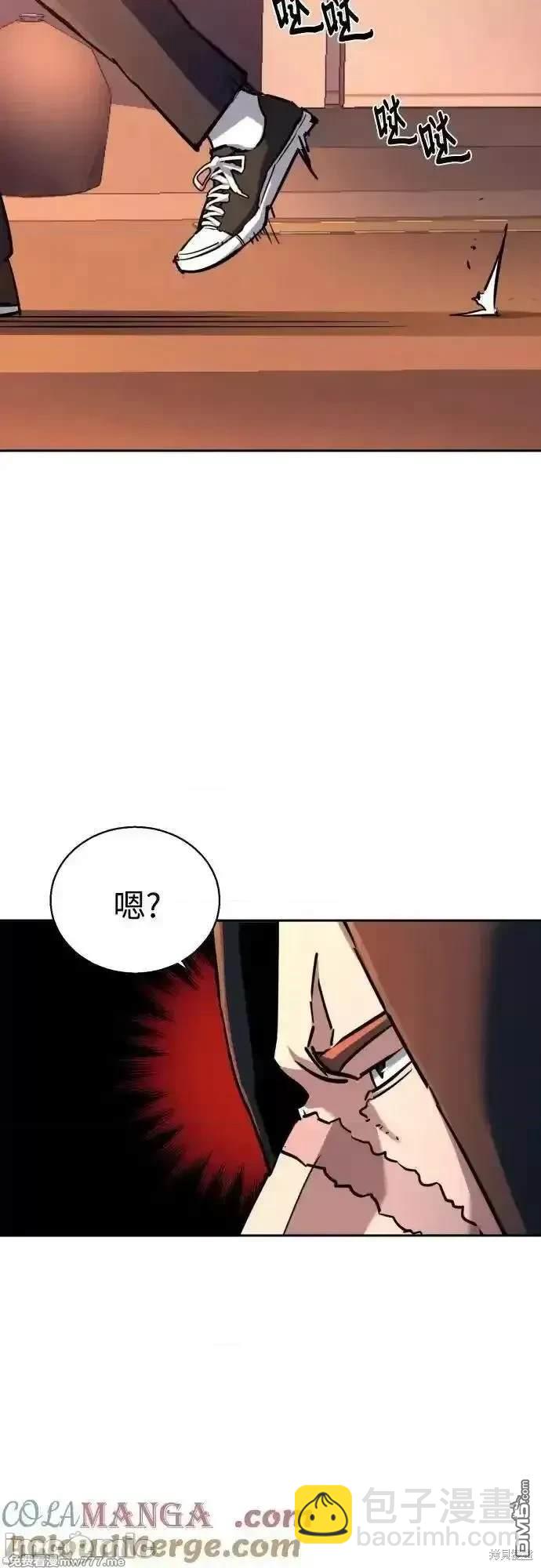 第190话38