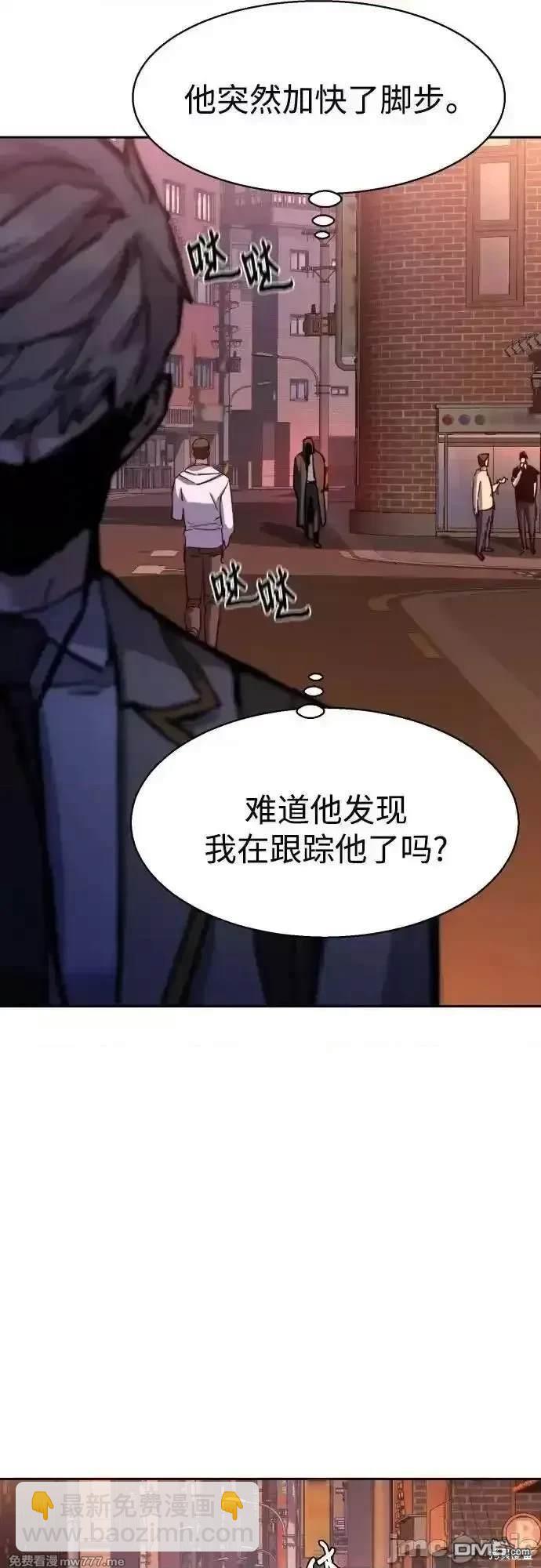 第190话39