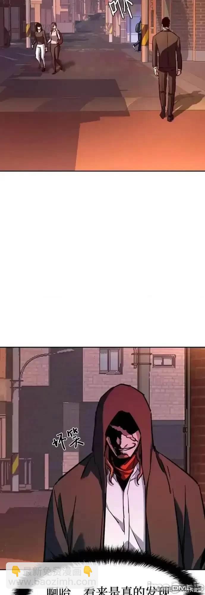 第190话40