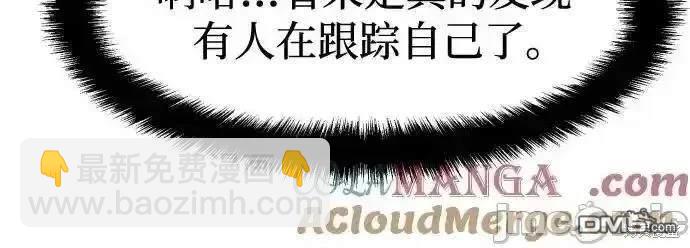第190话41