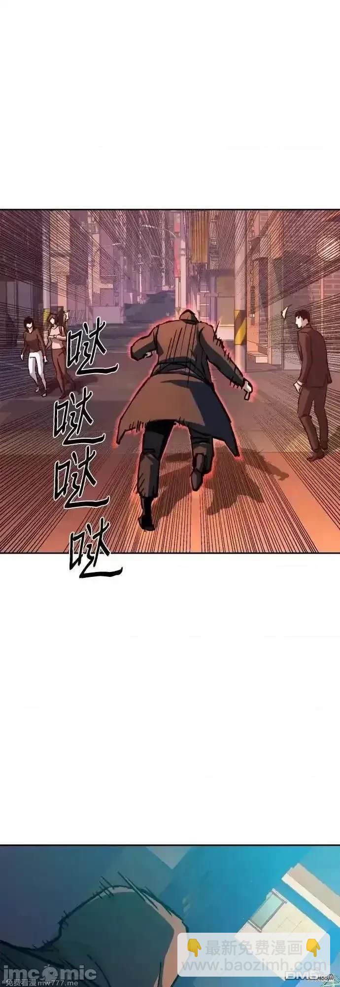 第190话42