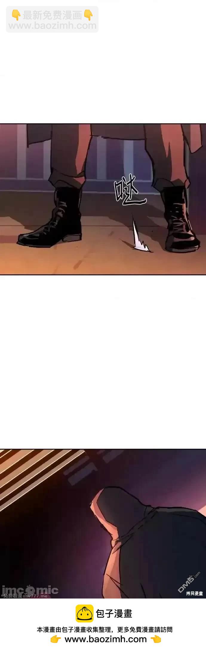 第190话49
