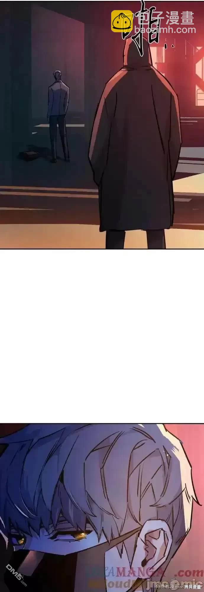 第190话57