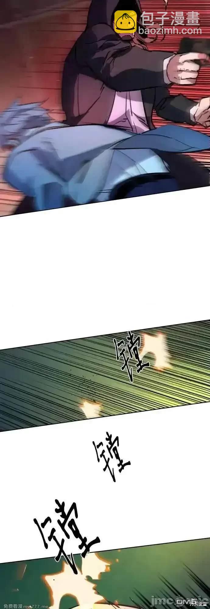 第190话61