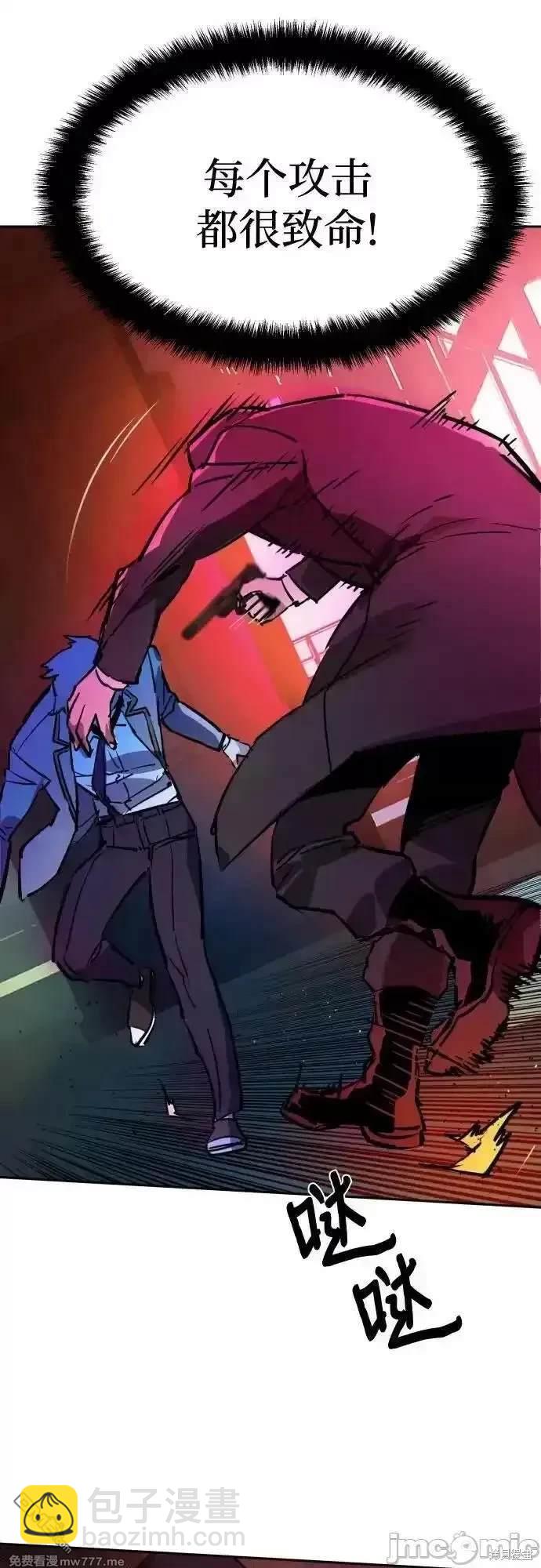 第190话67