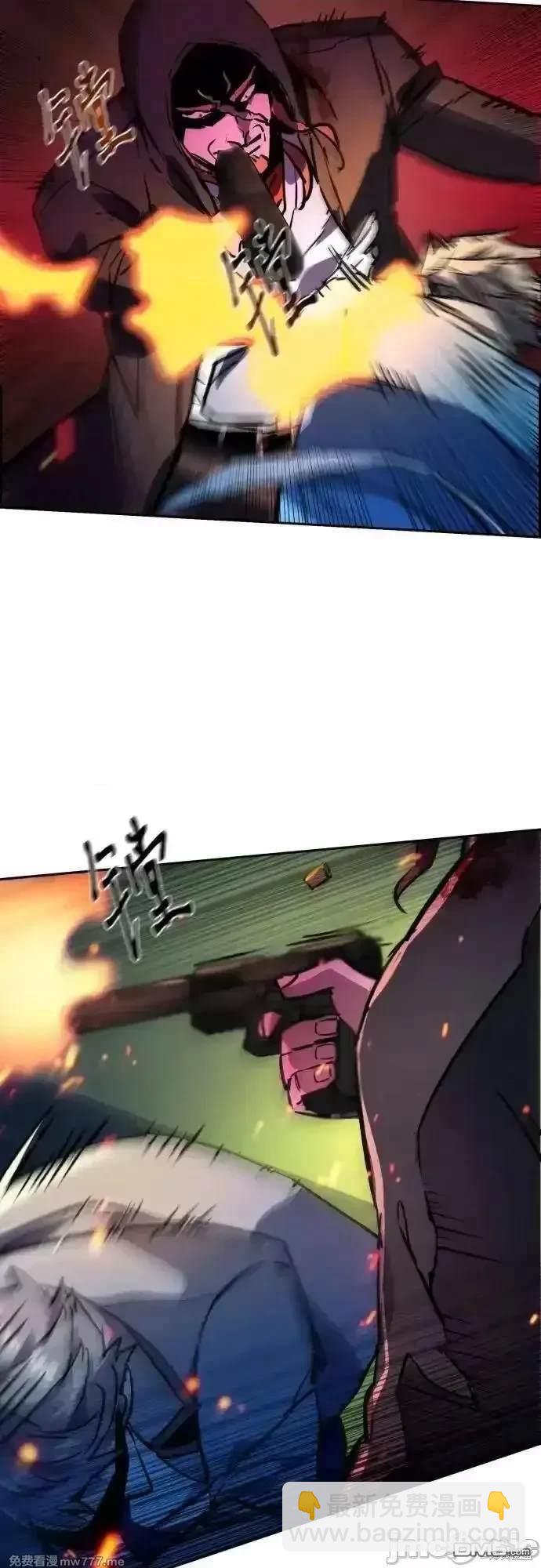 第190话68