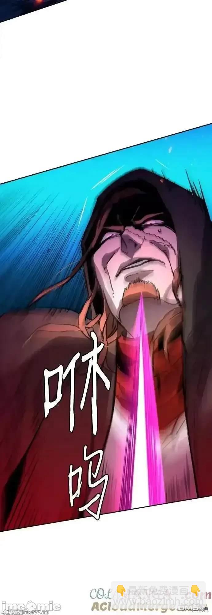 第190话69