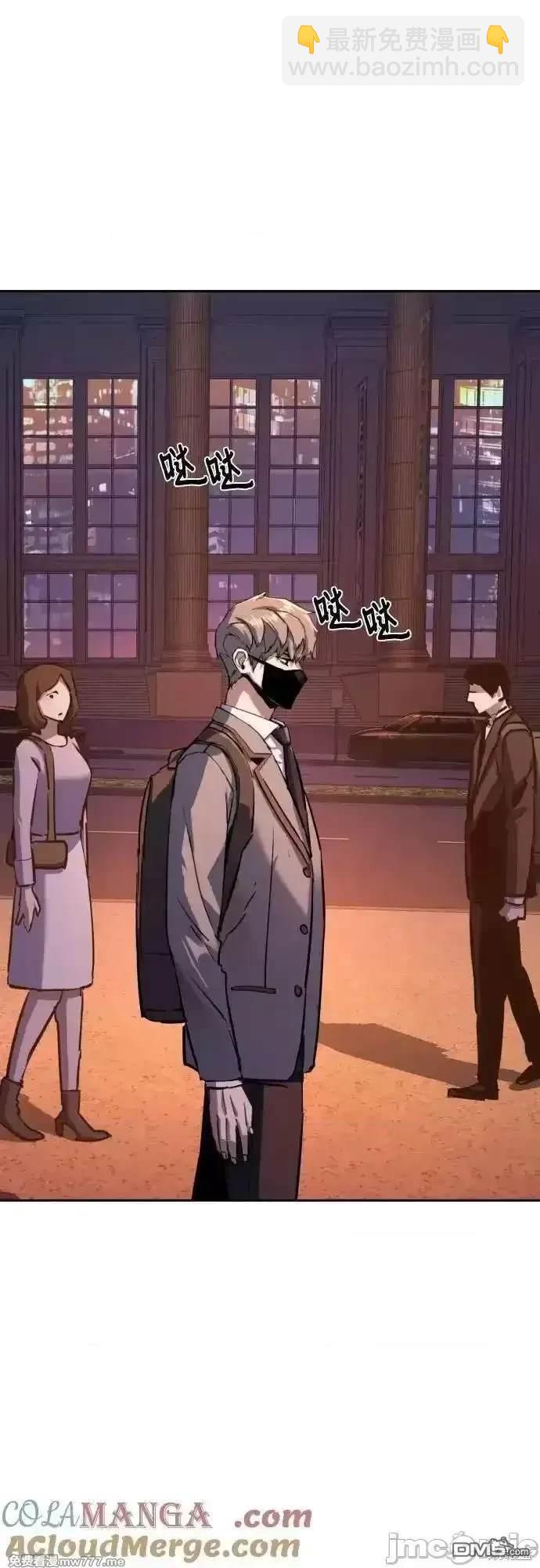 第191话17