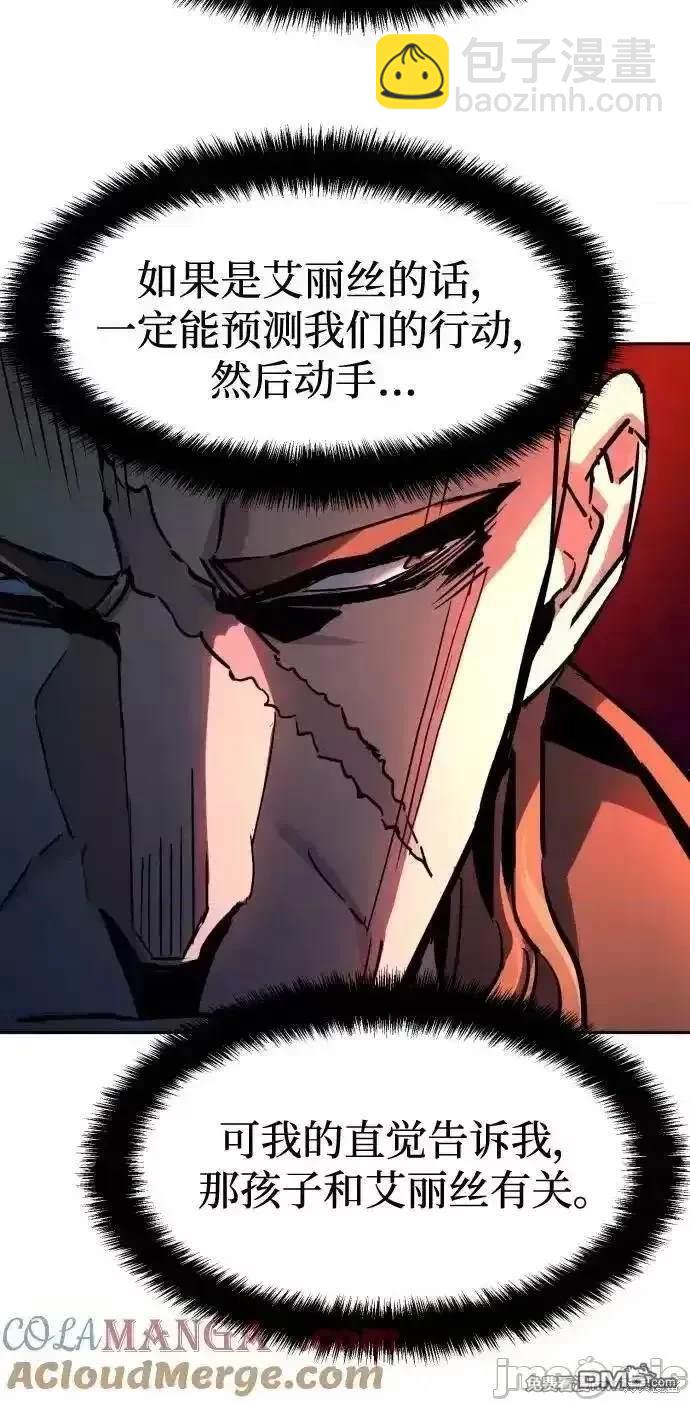 第191话20