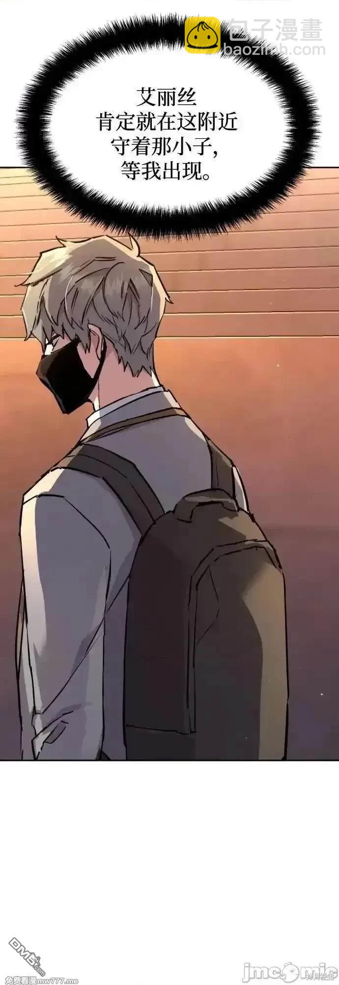 第191话21