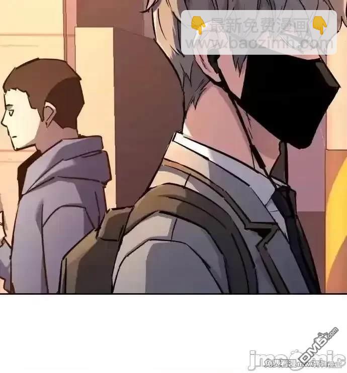 第191话27