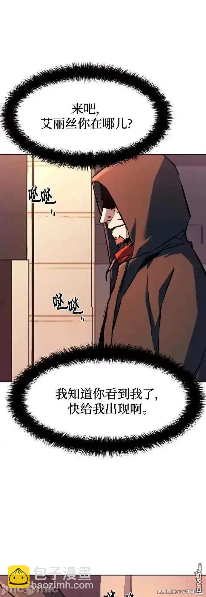 第191话37