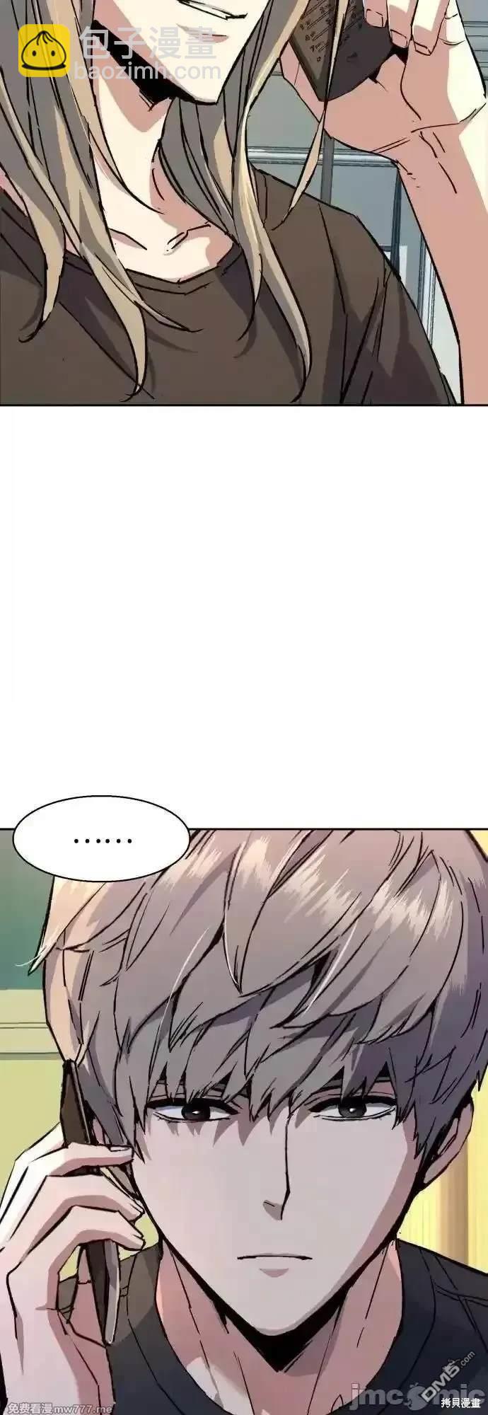 第191话4