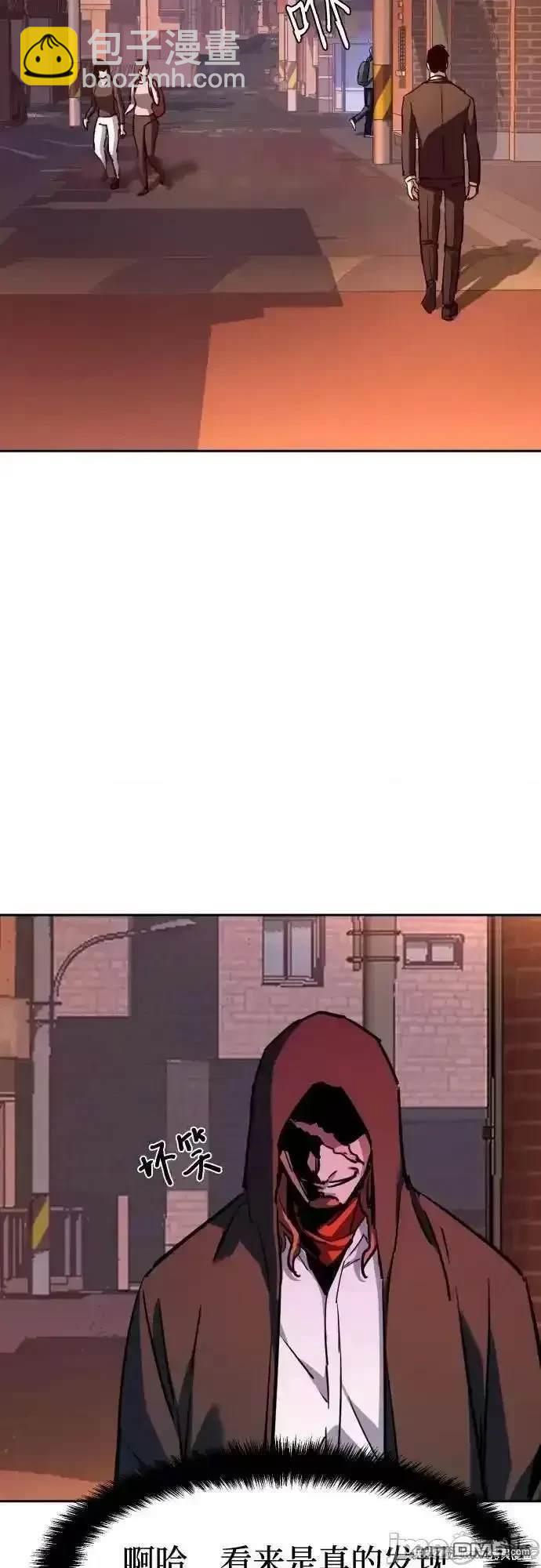 第191话40