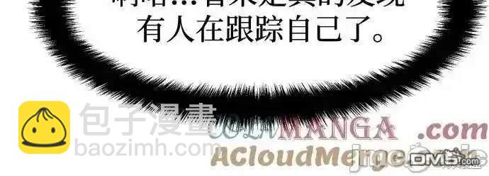 第191话41