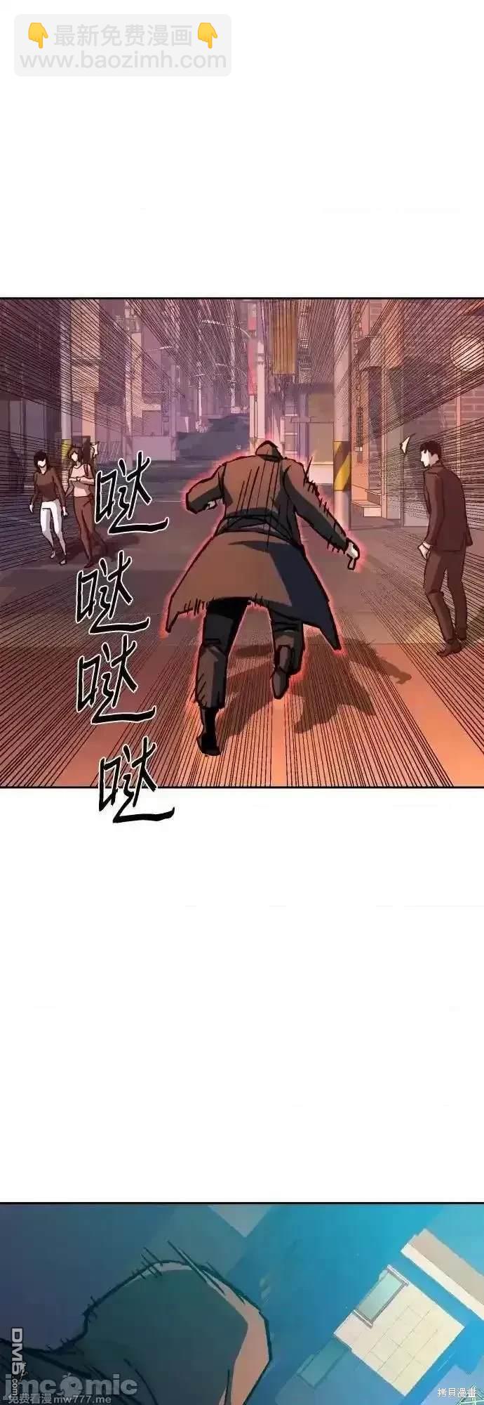 第191话42