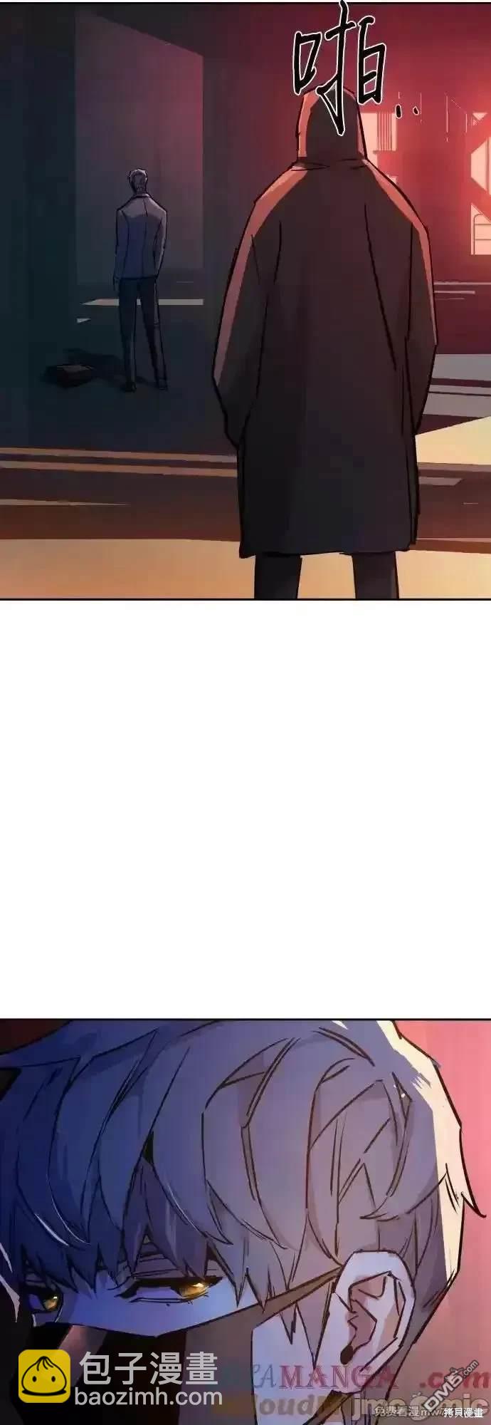 第191话57