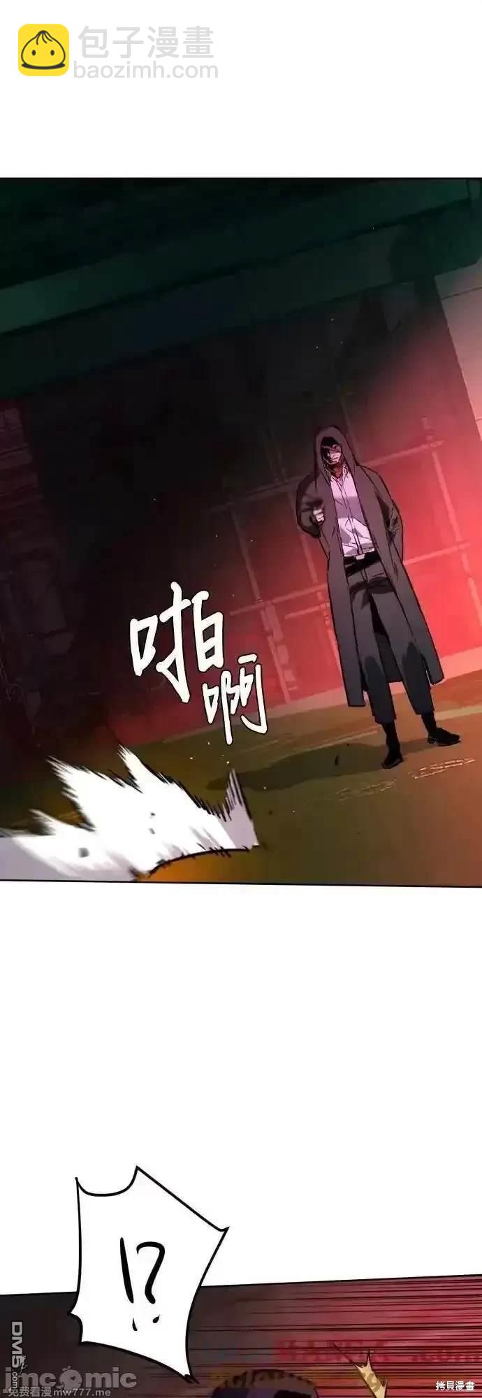 第191话60