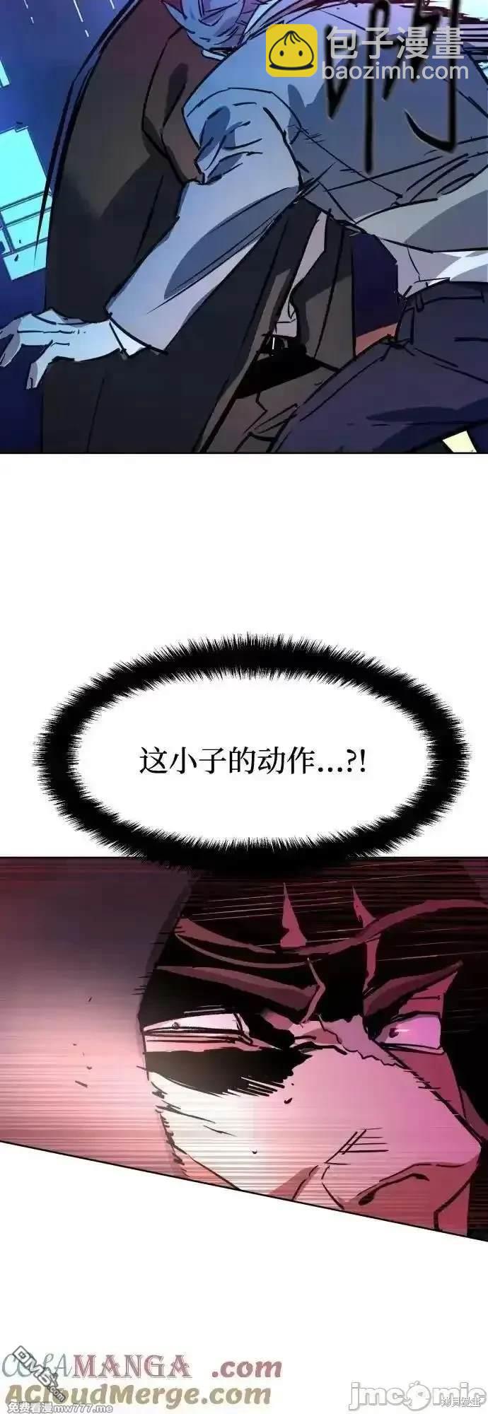 第191话63