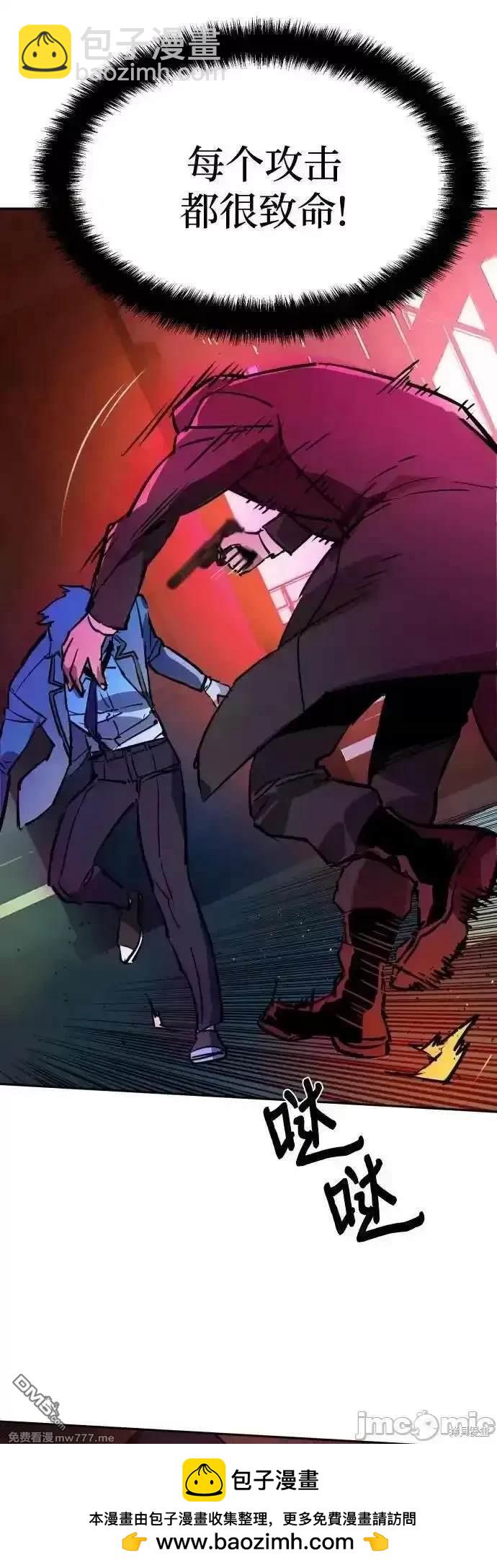 第191话67