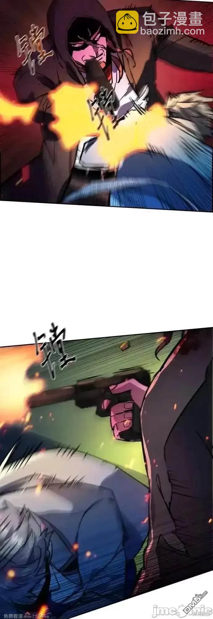 第191话68