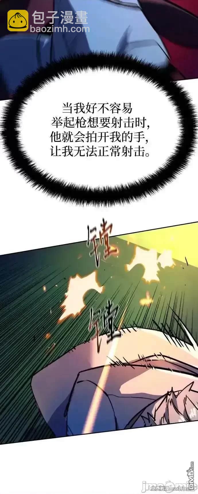 第192话12