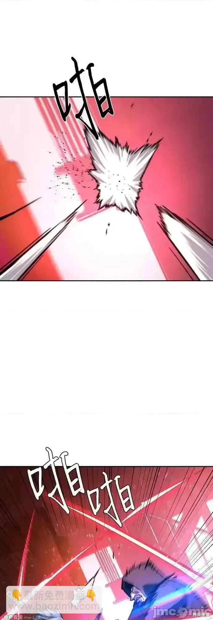第192话3