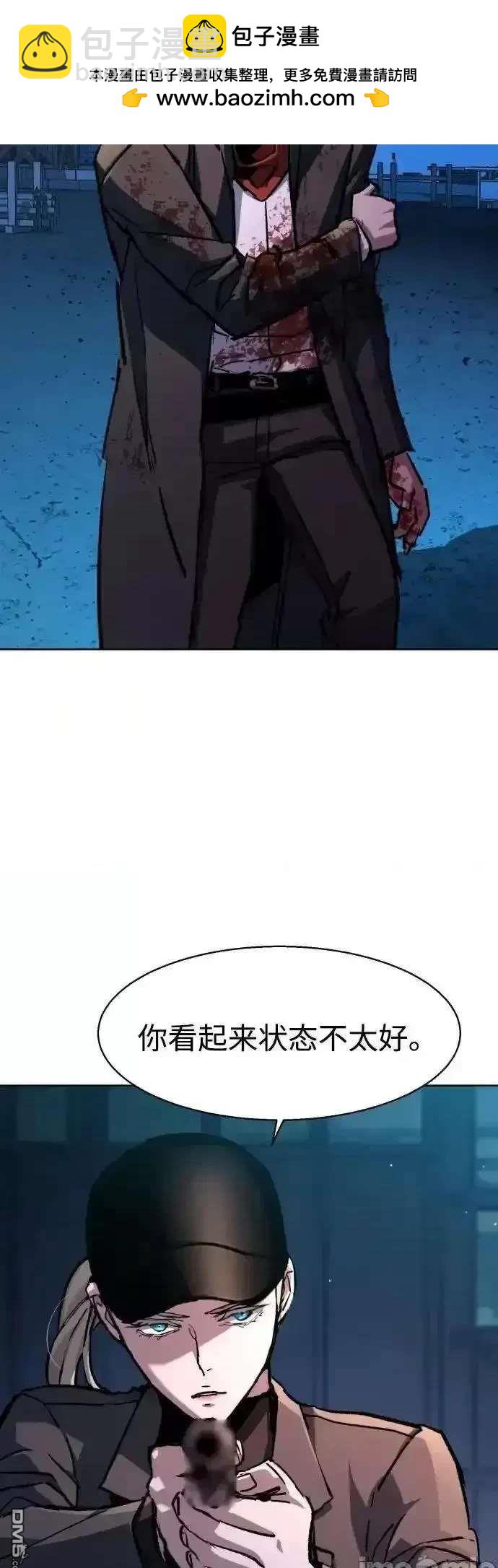 第193话1