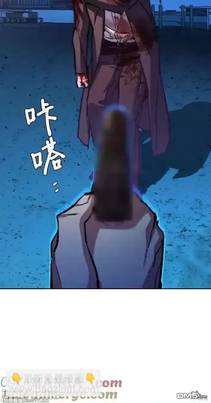 第193话13
