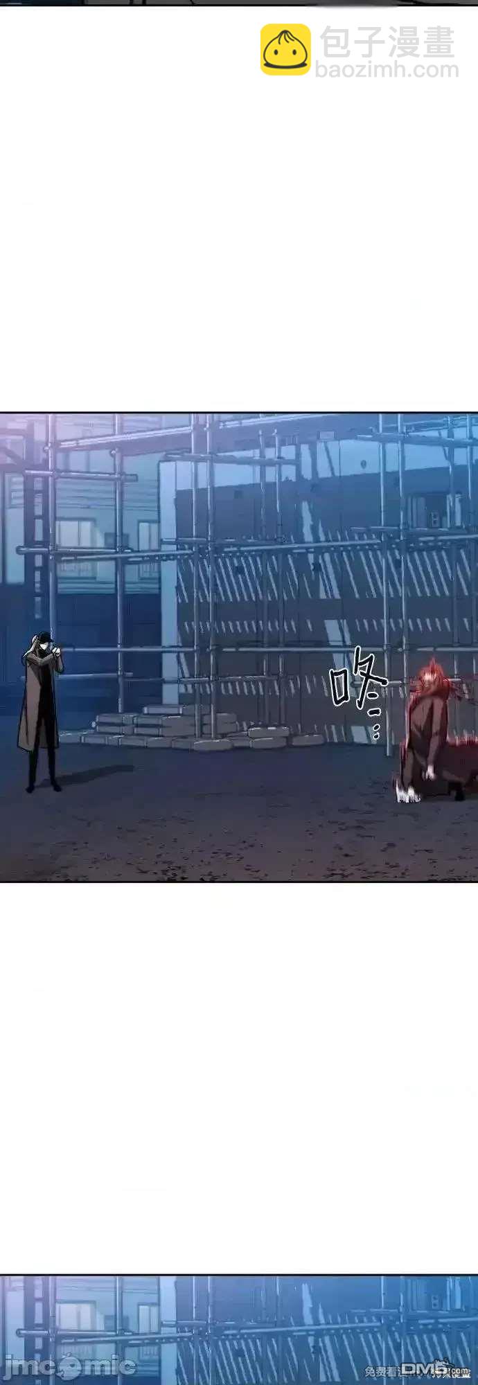 第193话17