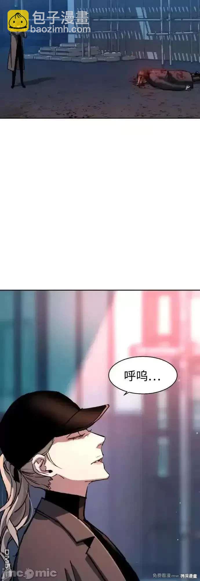 第193话18