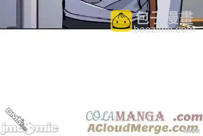 第193话34