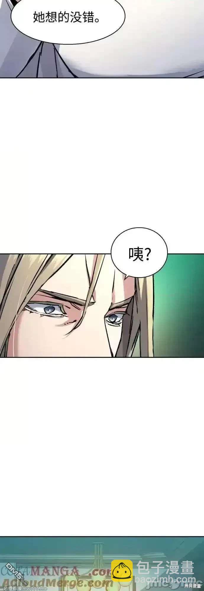 第193话37