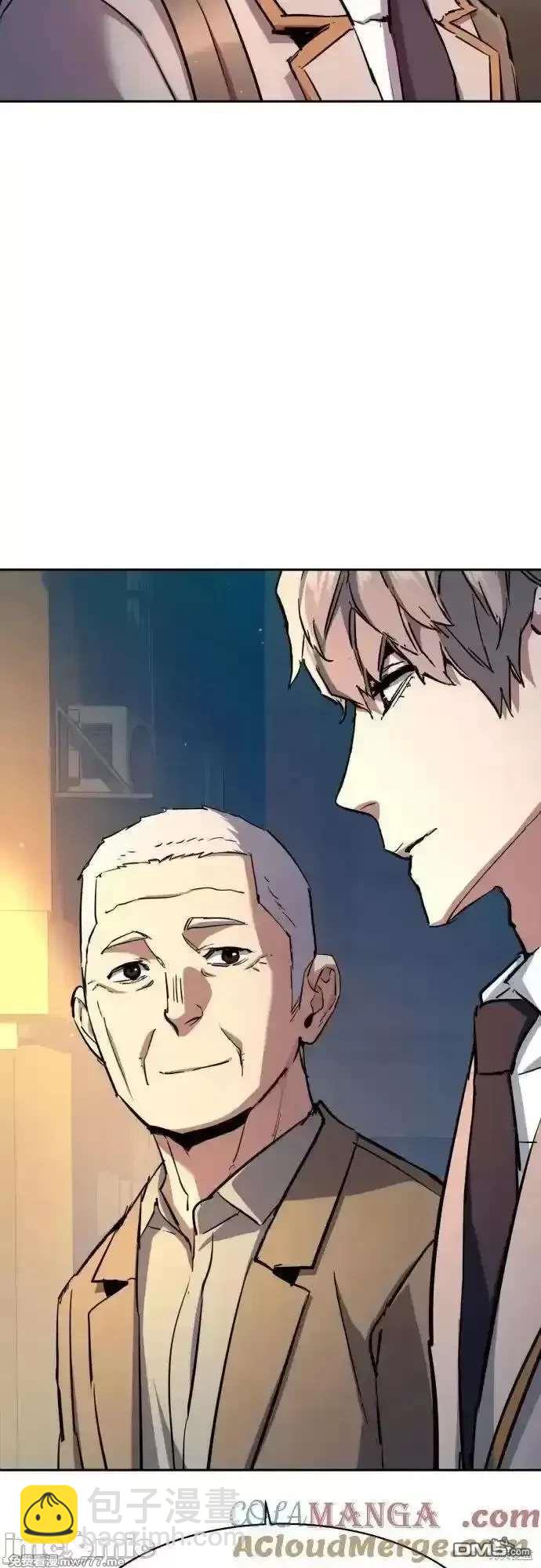第193话56