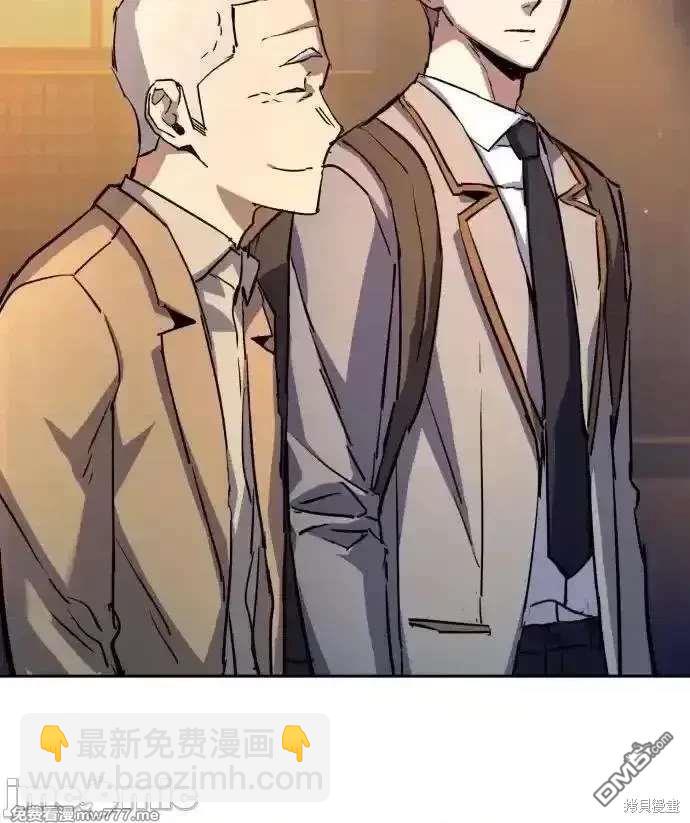第193话58