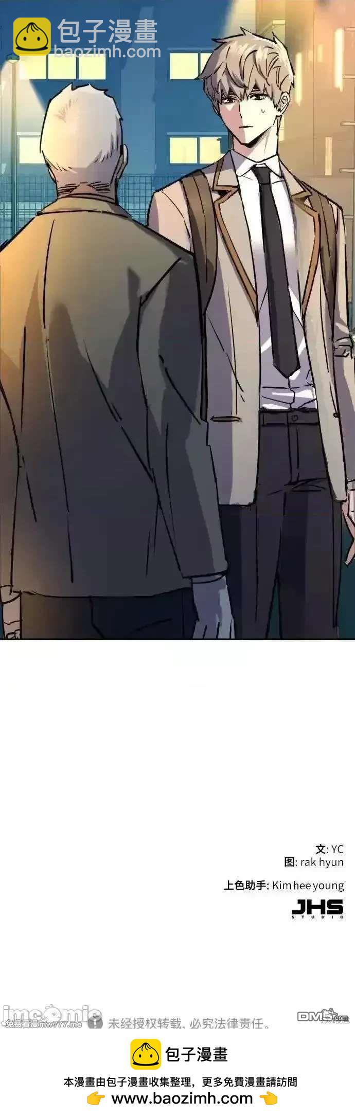 第193话69