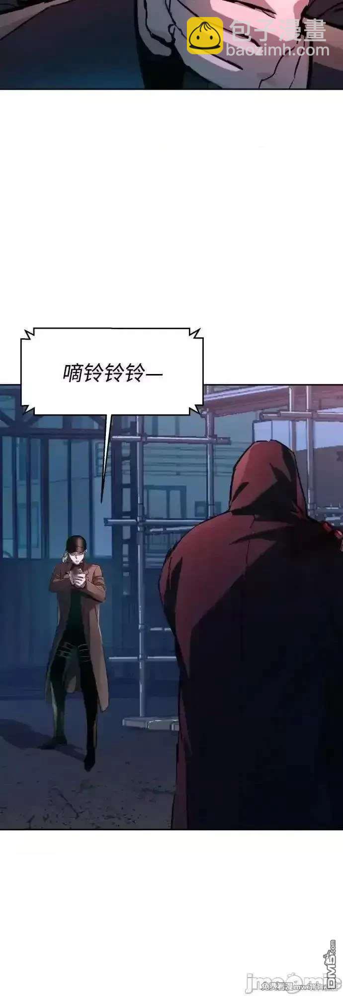 第193话9