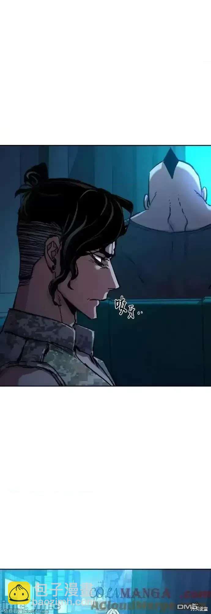 第194话17