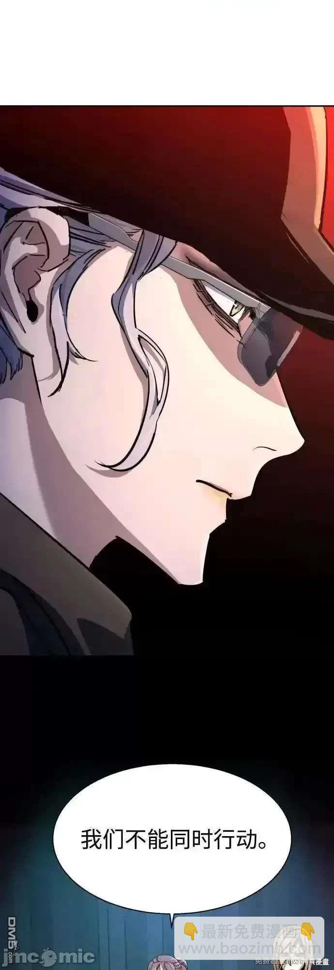 第194话21